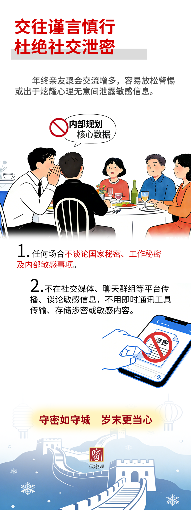 27fb46947a9fb452ef378069380bd8c1.png