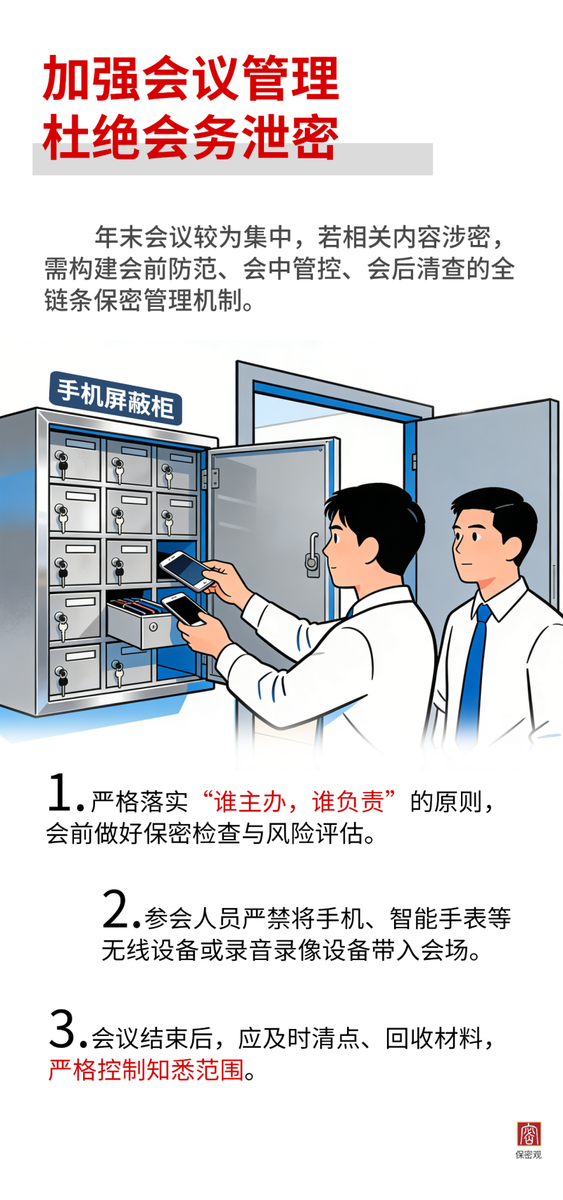 e6bbf48aeda4f60fe66545c7b8dc46ee.png