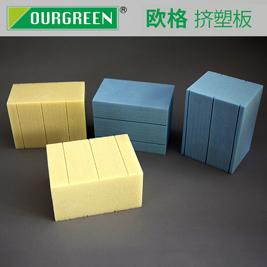 XPS擠塑板有哪些廣泛的用途？