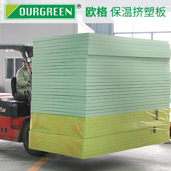 房車保溫材料選擇擠塑板的好處有哪些？-襄陽歐格