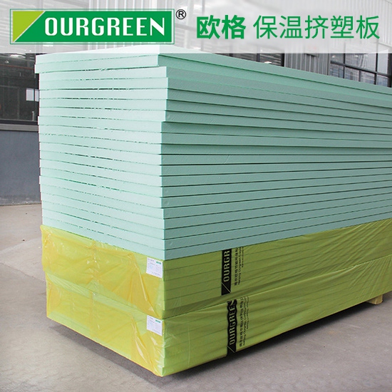 擠塑板是什么材料？有什么好處？-襄陽歐格